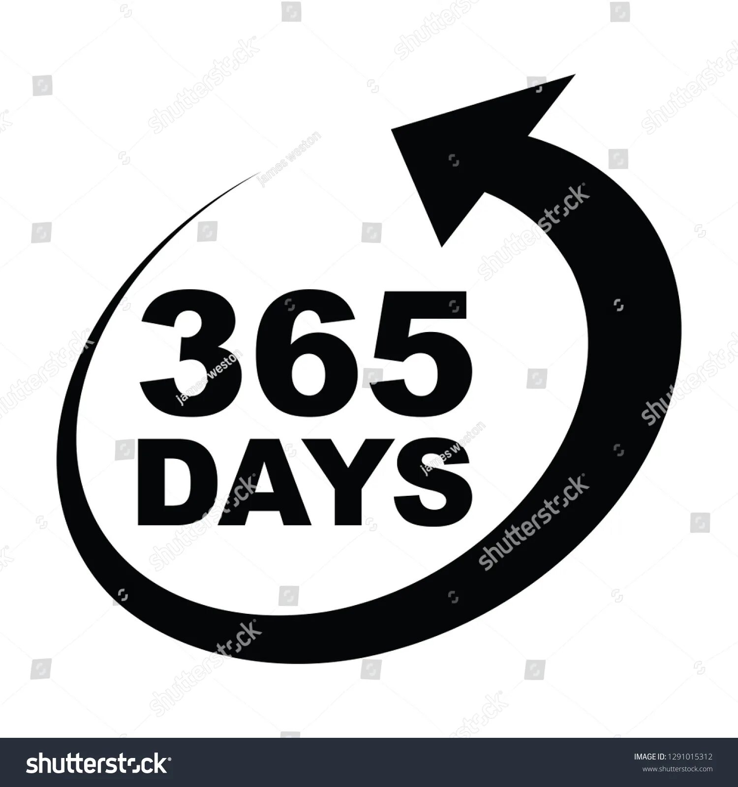 Помощь 60 5 лет