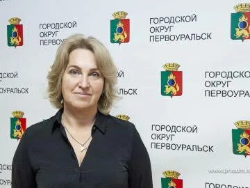 Сайт жкх первоуральск