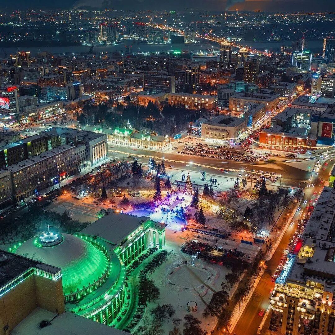 Новосибирск ве. Новосибирск ве. Новосибирск ве. Столица новосибирска. Новосибирск.