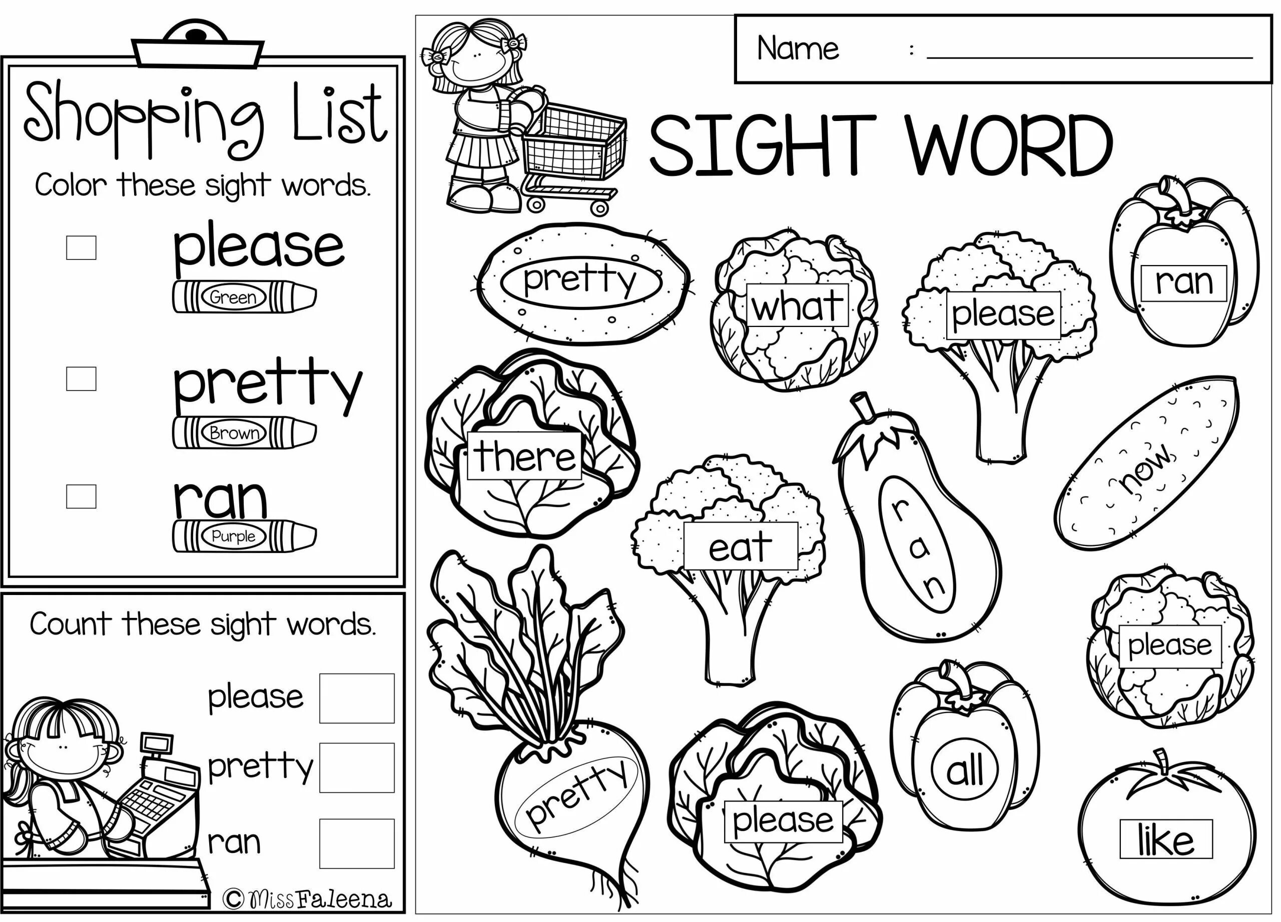 Sight Words for Kids. Sight Words Worksheets for Kids. Colour shops Words Worksheets for children. Sight Words big Worksheet for Kids. Shopping word list