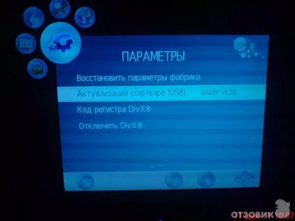 Настройка шарп. Настройка телевизора sharp. телевизор шарп меню на телевизоре. настройка телевизора шарп на кабельное телевидение. телевизор sharp aquos как настроить каналы.