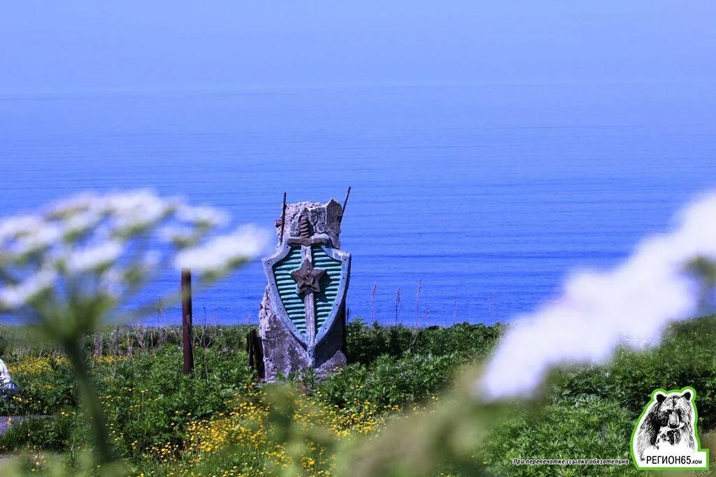 анива. пограничные заставы сахалина. сахалин погранзастава мгачи. застава сахалин. застава кириллово сахалин вч 2067.