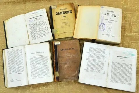 Название издания учебника