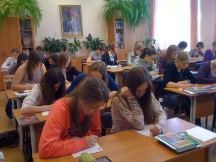 Женская гуманитарная гимназия