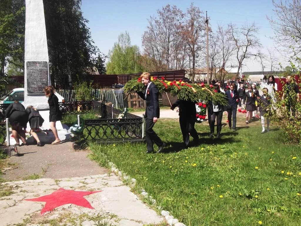 церковь дмитрия солунского село отрадное. отрадное (брянский район). церковь дмитрия солунского брянск отрадное. погода отрадное брянский. мкр солнечный брянск отрадное.