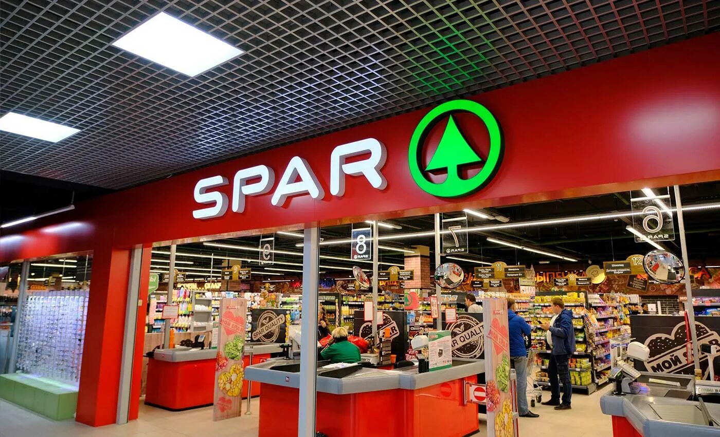 Спар горячая. Спар магазин. Spar супермаркет. Торговая сеть Спар. Магазин Спар внутри.