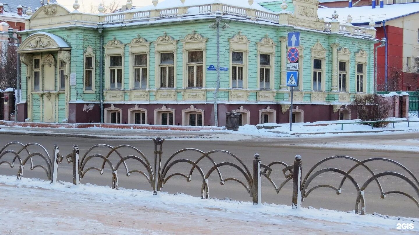 Усадьба колокольниковых тюмень. Дом музей колокольниковых тюмень. музей усадьба колокольниковых. музея-усадьбы купцов колокольниковых.. усадьба колокольникова тюмень.