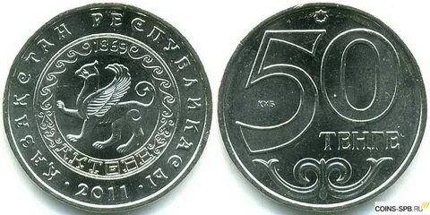 Жас қыздардың порнофотосуреттері