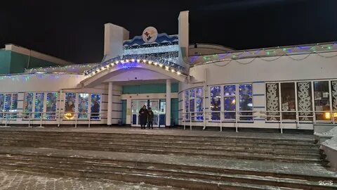 Дворец молодежи автобусы