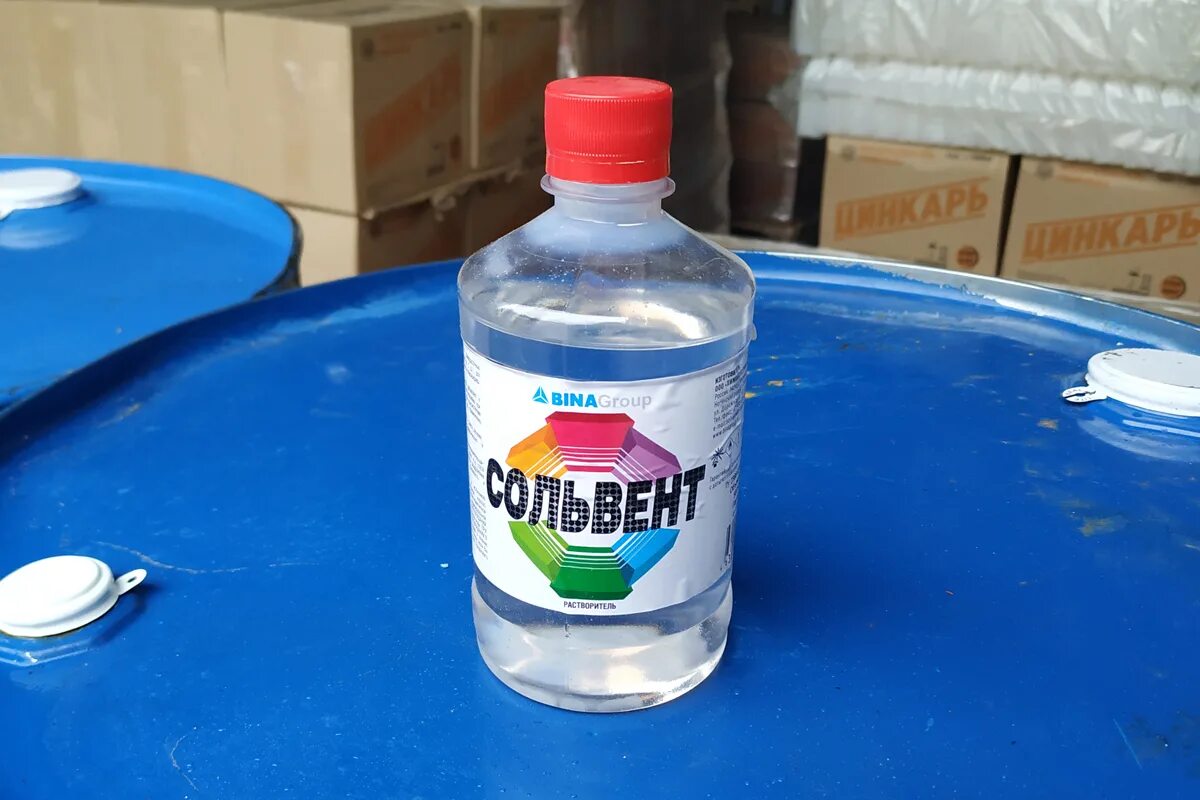 Сольвент нефтяной. Сольвент арикон -130/150 1л. Сольвент нефрас. Сольвент нефрас-а-130/150. Сольвент нефтяной нефрас а-130/150.