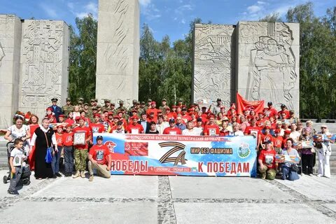 Канал победа сегодня новосибирск