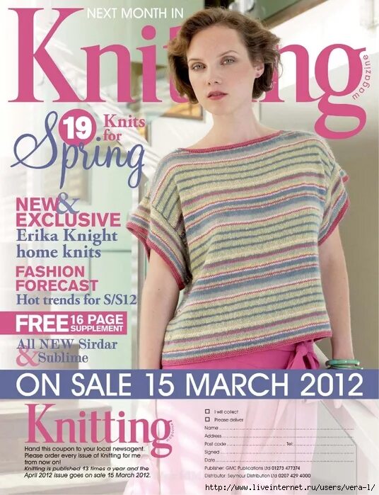Сайты журналов вязания. Журналы по вязанию крючком. Knitting журнал. Журнал the Knitter. Английские журналы по вязанию.