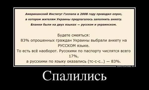 Русский язык наоборот. Русский язык наоборот. Тексты для чтения задом наперед. Русский язык наоборот. Болгарский язык.