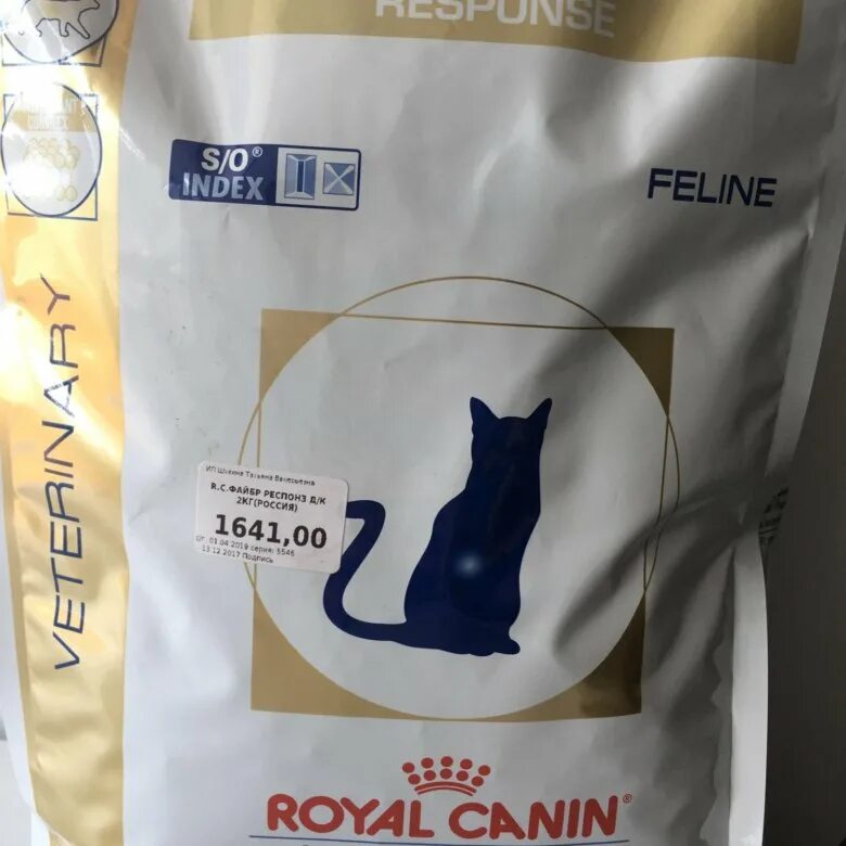 Royal canin fiber для кошек. Корм для кошек Royal Canin Fibre response. Роял Канин Fibre для кошек. Сухой корм для кошек Роял Канин Файбер. Сухой корм для кошек Роял Канин Файбер 2 кг.