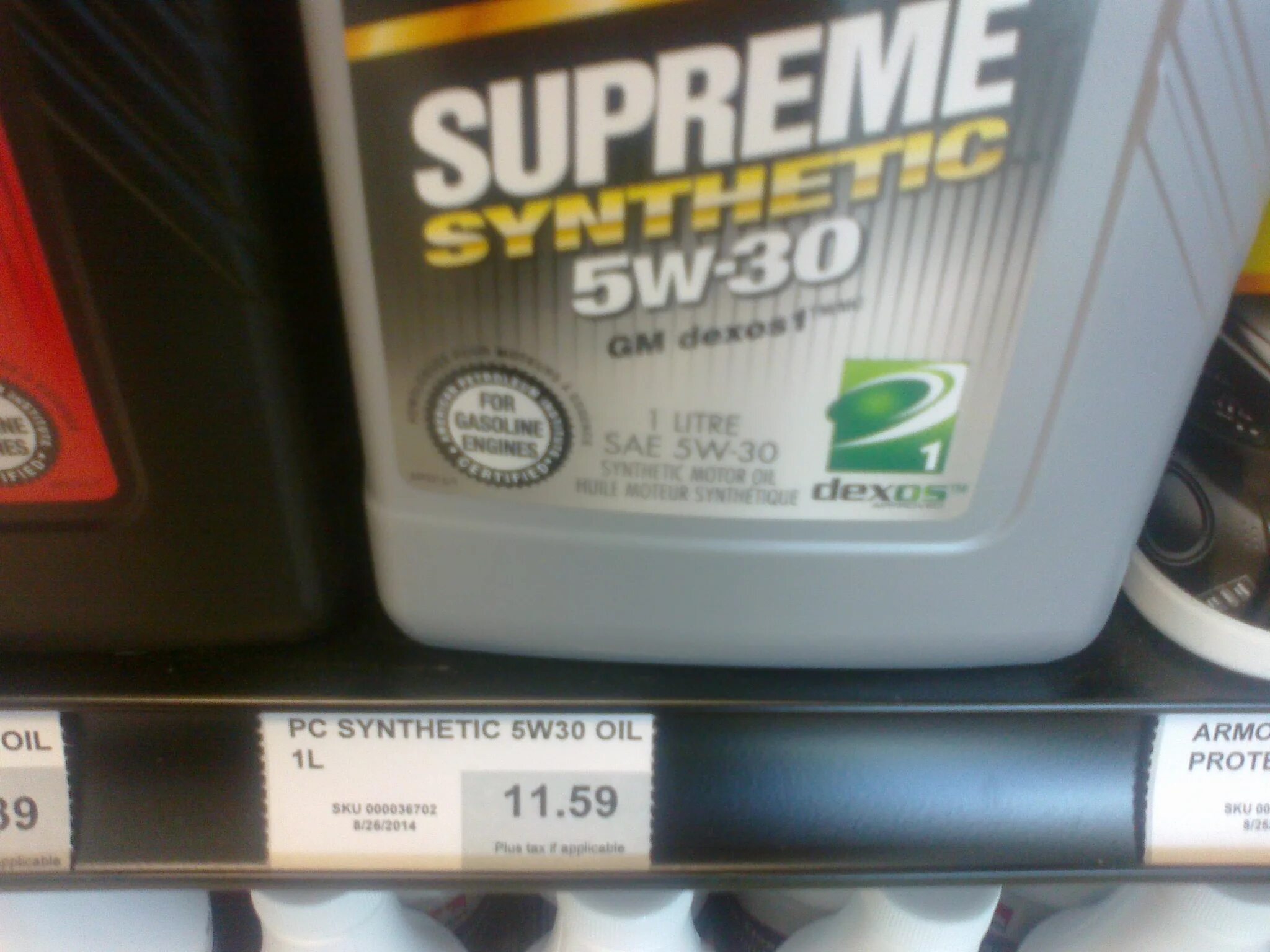 Petro-Canada Supreme Synthetic 5w-30 dexos1 gen2. Petro Canada 5w30 dexos1. GM 5w30 dexos1 gen2. MS-6395 5w30.