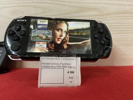 Sony psp 3008