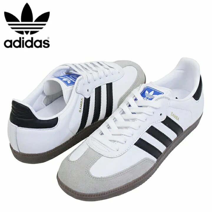 Белые адидас самба. Adidas Samba White. Adidas Samba White мужские. Adidas Samba белые. Adidas Samba Black White.