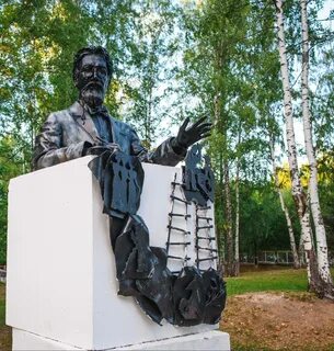 Парке имени чехова