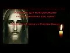 Проклятье иуды что это. Проклятье иуды что это