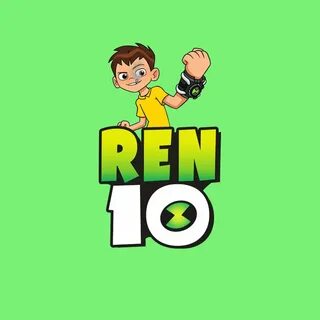 Рен 10