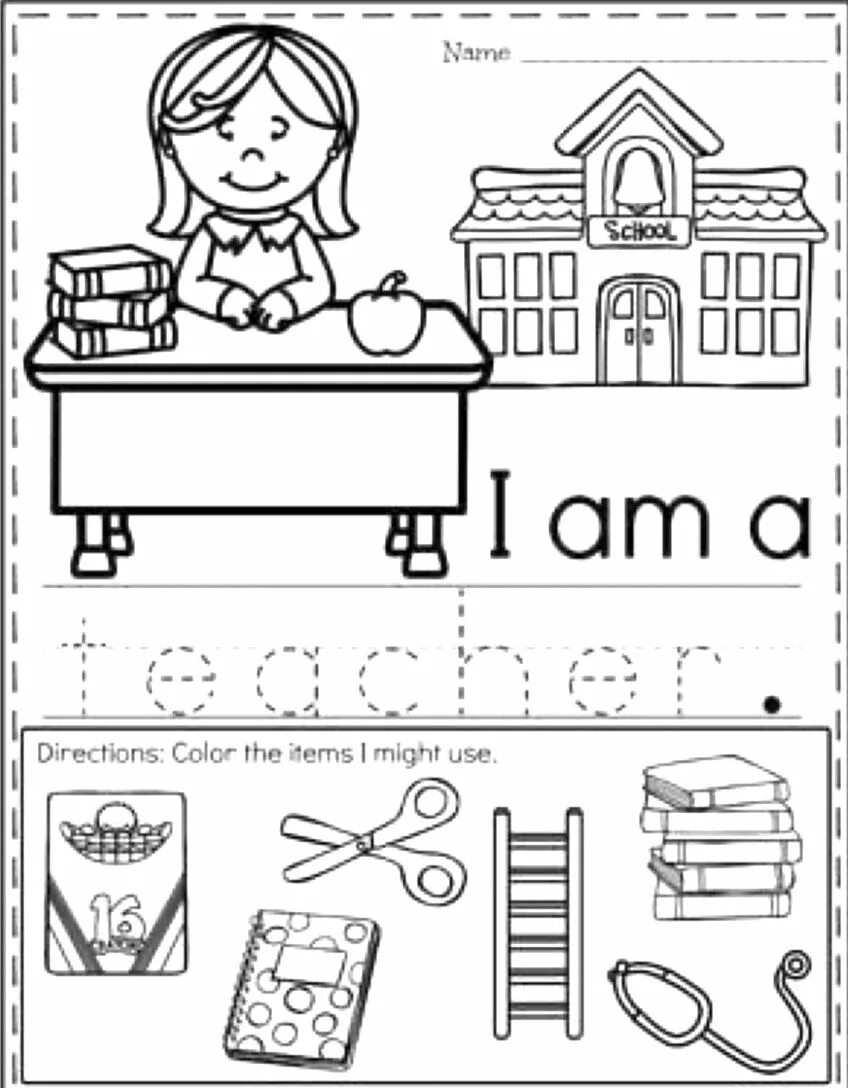 Help worksheets. Community Helpers Worksheets for Kids. Community Helpers Worksheets. Community Helpers for third Grade Worksheets. I help Worksheets.