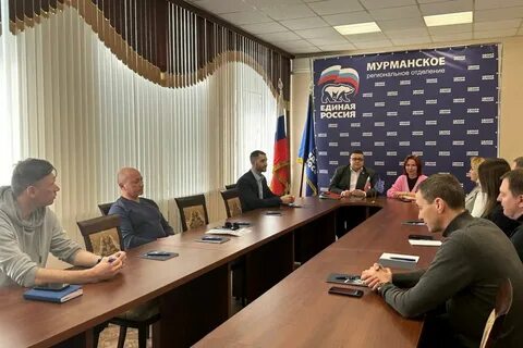 Региональный исполком