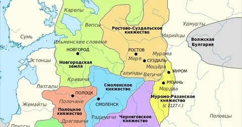 Новгородско северское княжество