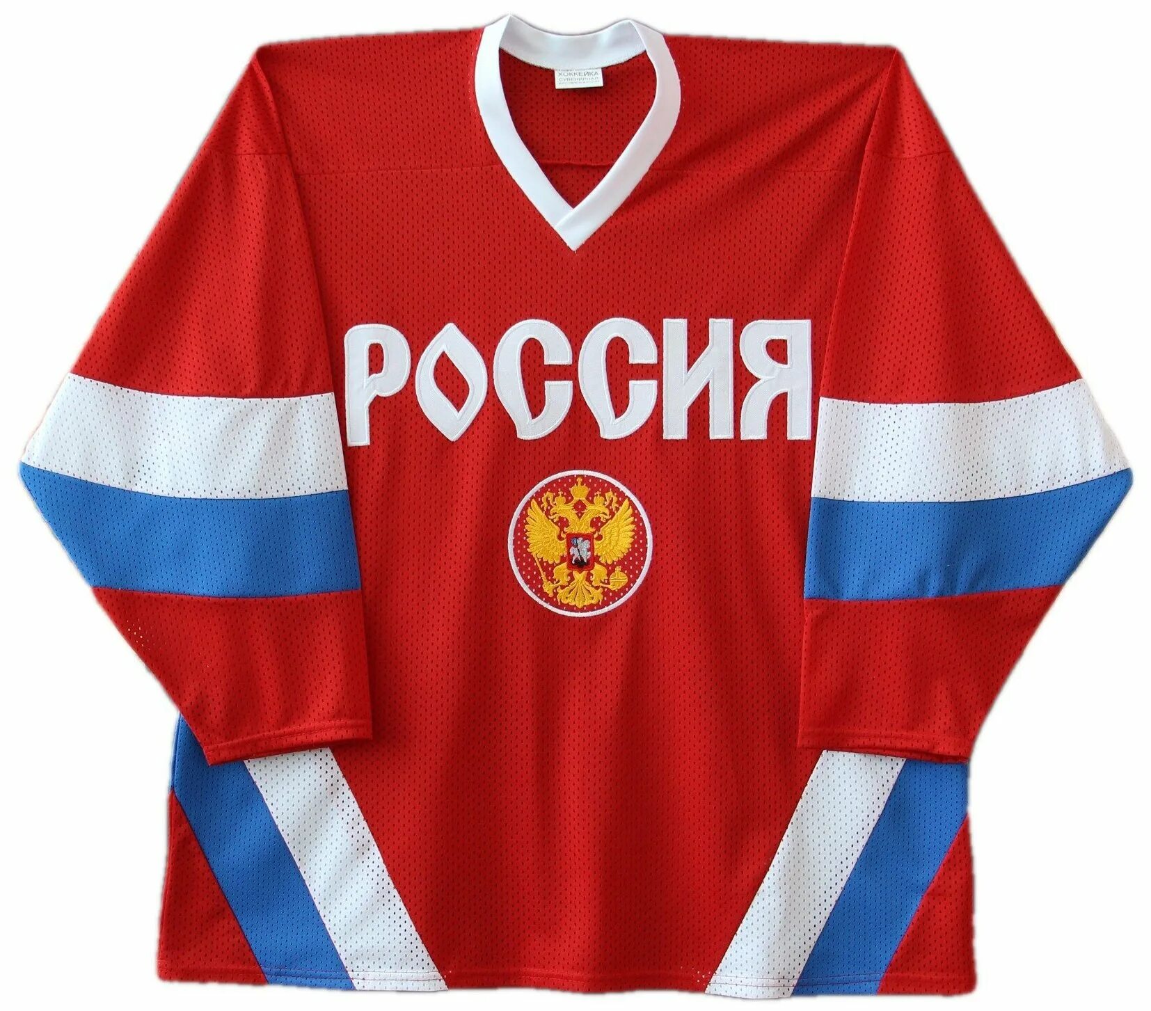 Хоккейная майка. Хоккейная футболка. Хоккейная футболка Россия. Майка хоккейная красная.