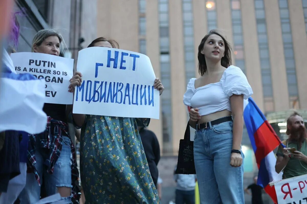 Митинг. Митинги в России. Митинги против мобилизации. Митинг против Путина. Полная мобилизация в 2024 году после выборов