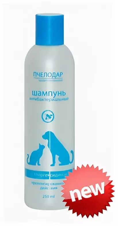 Шампунь антибактериальный с хлоргексидином 250мл Пчелодар. Пчелодар шампунь для собак с хлоргексидином. Шампунь Пчелодар антибактериальный с хлоргексидином 5. Пчелодар шампунь для собак противогрибковые. Шампунь с хлоргексидином купить