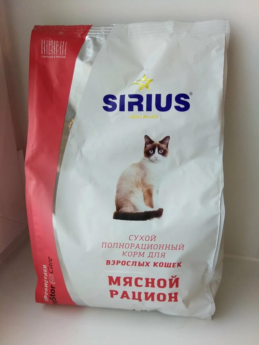 Корма для кошек sirius отзывы