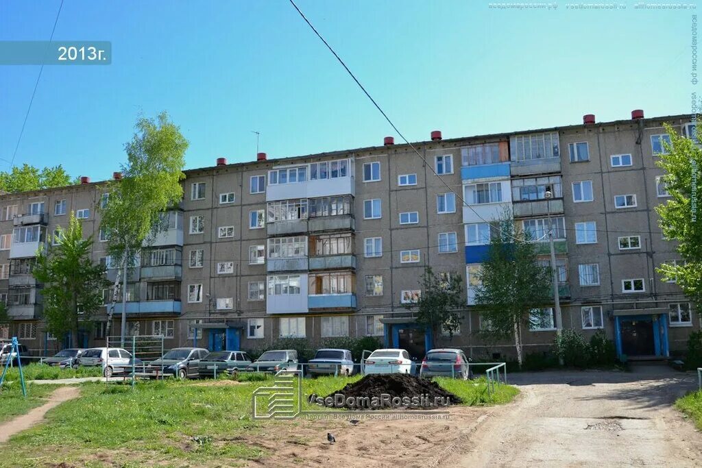 детская на чердынской пермь. г пермь, ул чердынская, д. ул чердынская 26 пермь. пермь ул чердынская 14. пермь, чердынская ул.