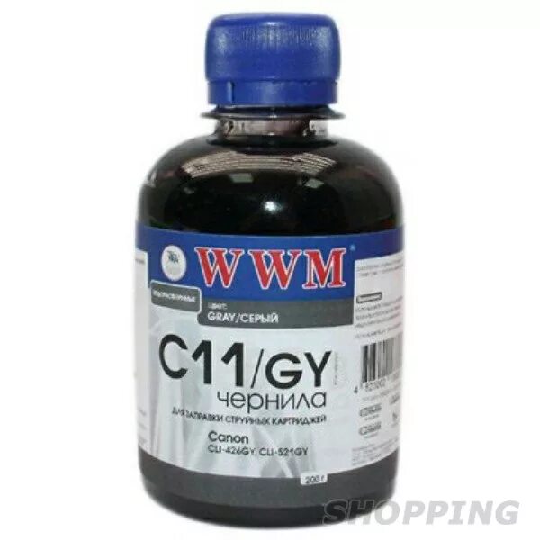 краска черная. разводы текстура. клякса на белом фоне. Cli-426gy серый баркод. фактура в живописи.