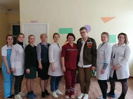Гауз гб 3