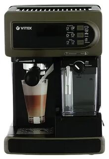 Кофеварка рожковая vitek vt 1517 bn