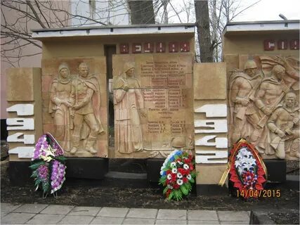 Товарковский тульская область
