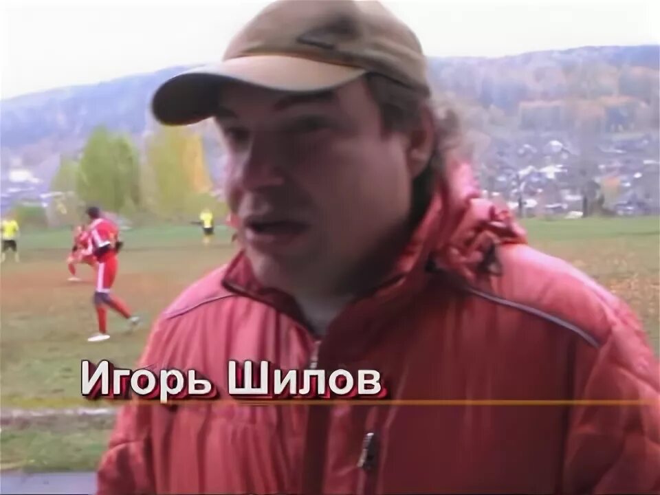 Стадион труд куса. Стадион труд куса