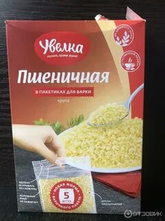 Увелка каша