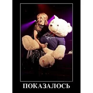 Не единственный также