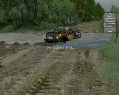 Полигон 3