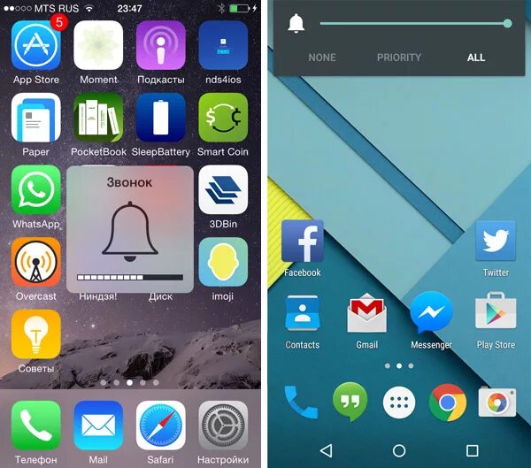 Отличие андроидов. Интерфейс андроид и айос. Андроид 5 Интерфейс. Интерфейс IOS И Android. Интерфейс на айфоне и андроиде сравнение.