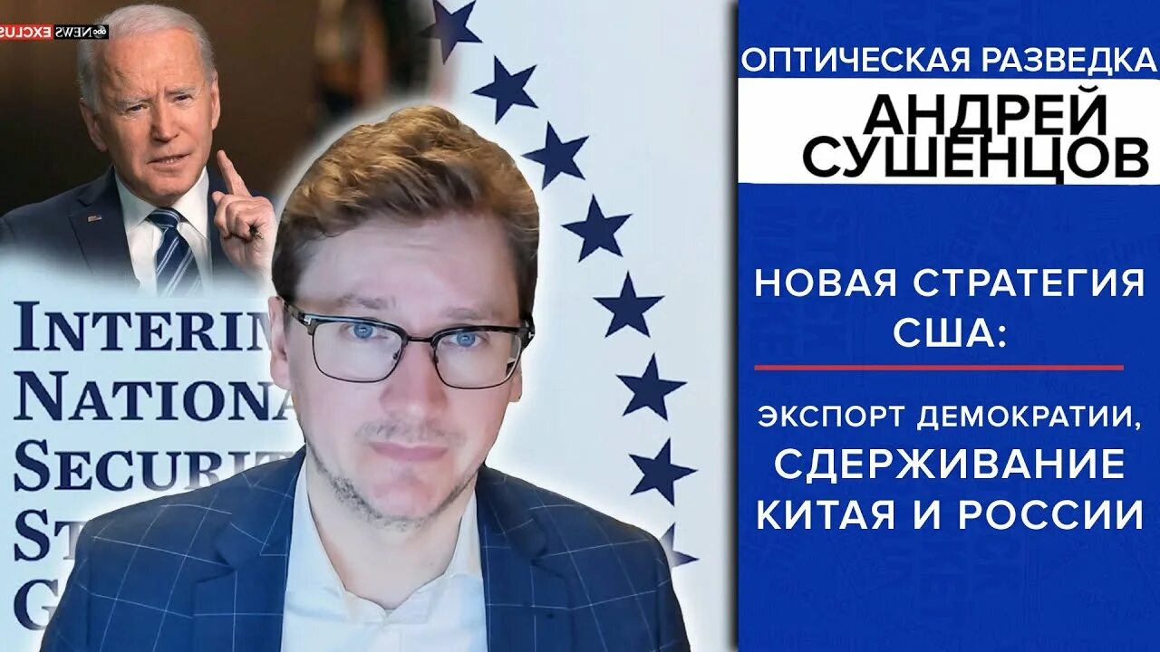 Андрей сушенцов биография личная жизнь Наталья Сушенцова(петухова), Киров, 47 лет, Россия полная информация о человек