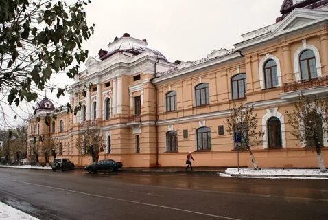 Историко педагогический институт