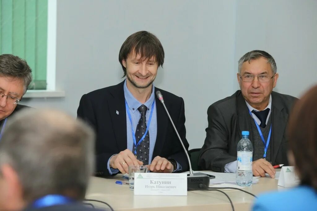 Руководитель информационно аналитического