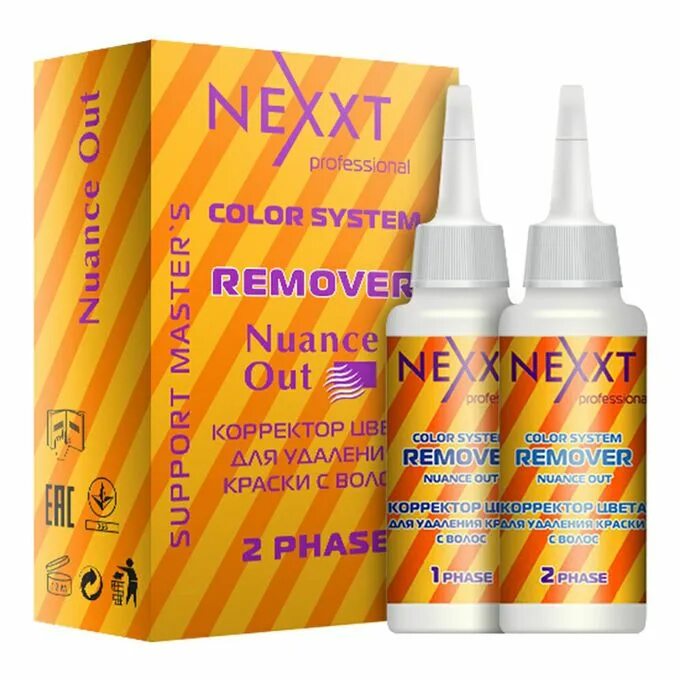 Ollin service line корректор цвета 2х100мл/ color corrector. Ollin service line корректор цвета 2х100мл/ color corrector. Ollin blond корректор цвета 2x100мл. Смывка корректор цвета. Корректор цвета service line,2*100мл.