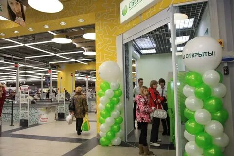 Открытие магазинов пермь