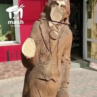 Его статуя сгубила дон жуана
