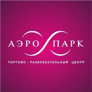 Трк клиник аэропарк брянск