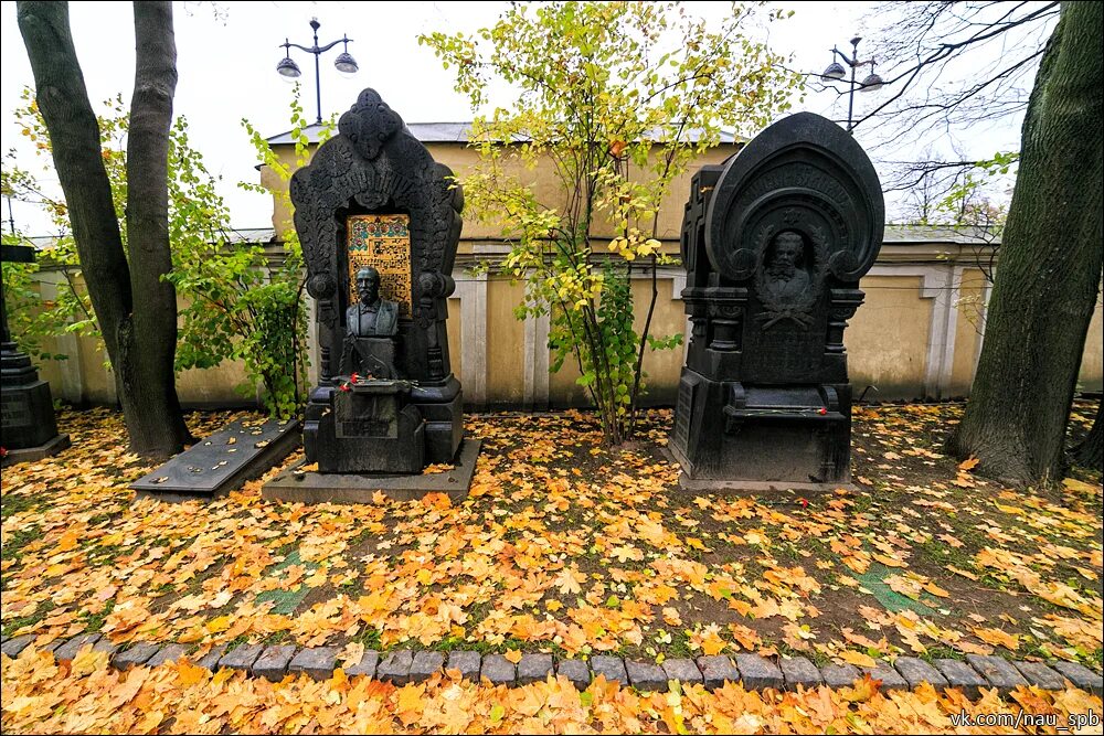 Александро-Невская Лавра и некрополь Чайковский. Некрополь Александро-Невской Лавры в Санкт-Петербурге Чайковский. Могила Чайковского в Александро-Невской Лавре. Александро Невская Лавра могила Чайковского.