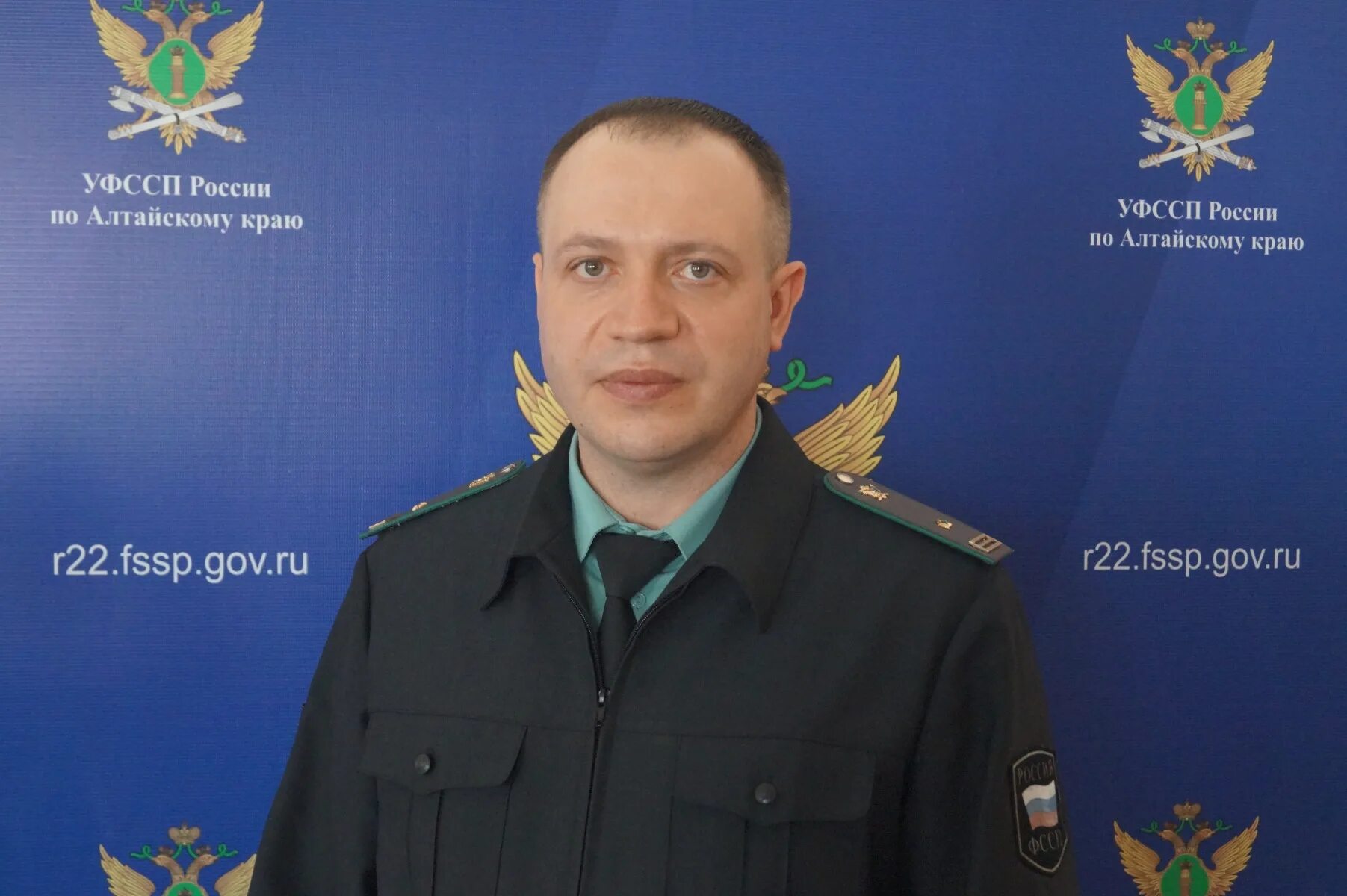 коллегия фссп 2023. главный пристав алтайского края. управление службы судебных приставов по алтайскому. сайт судебных приставов алтайского края. управление службы судебных приставов по алтайскому.